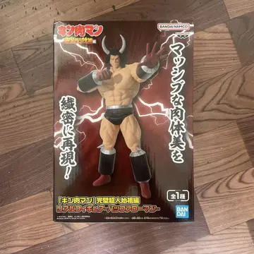근육맨 버팔로맨 피규어