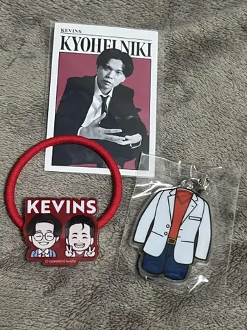 케빈스 머리끈 콜렉터 키링