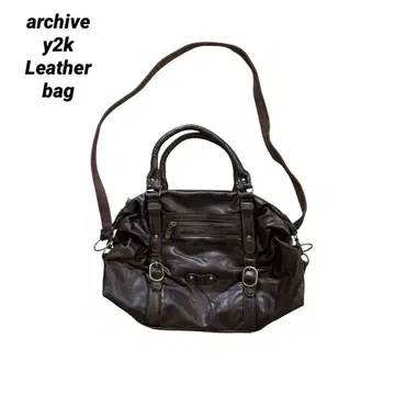 archive Leather grunge 2way bag brown