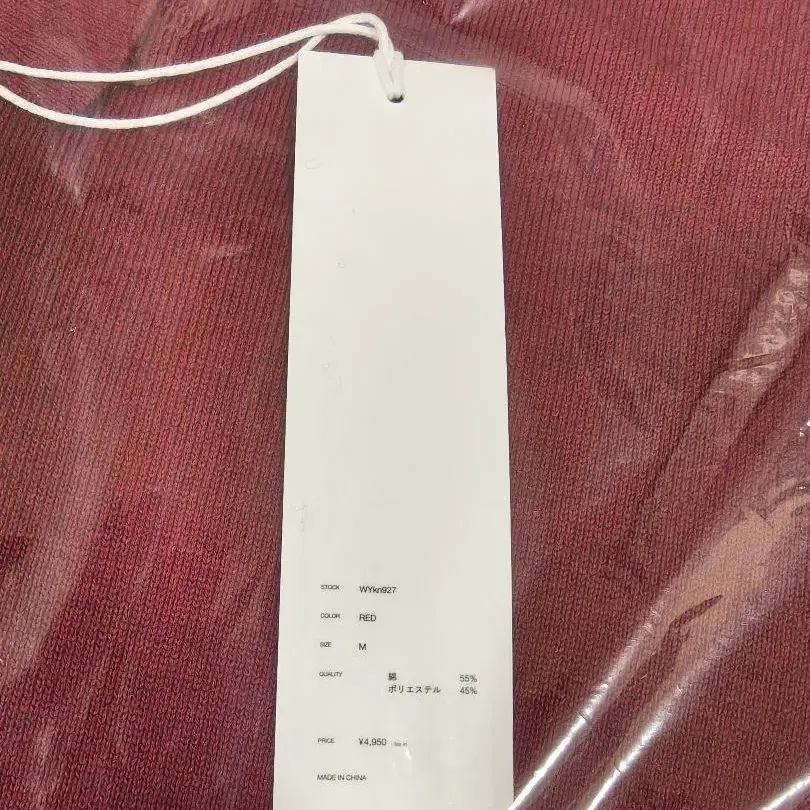 6번째 상품 이미지