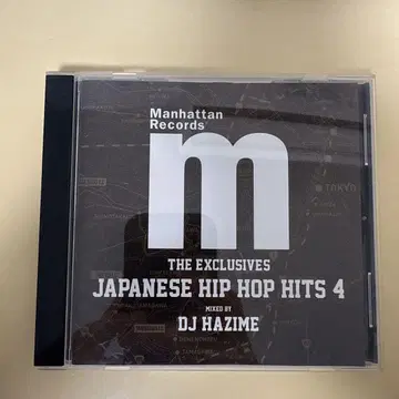 JAPANESE HIP HOP HITS 4 DJ HAZIME