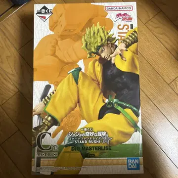 DIO MASTERLISE 피규어 스탠드 러쉬