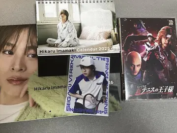 신 테니스의 왕자 DVD 이마마키 달력 묶음 판매