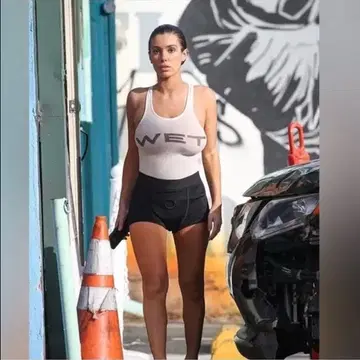 Yeezy Wet Tank Top yzy이지 | 브랜드 중고거래 플랫폼, 번개장터