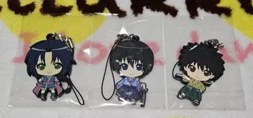 바람의 검심 러버 스트랩 마키마치 미사오 묘진 야히코 세타 소지로