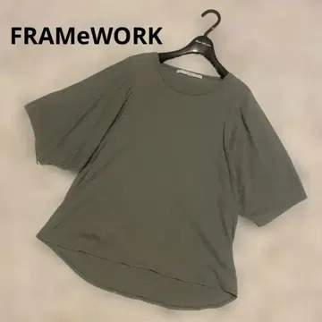 [새상품급] FRAMeWORK 뉴앙스 티셔츠 오버 사이즈 티셔츠