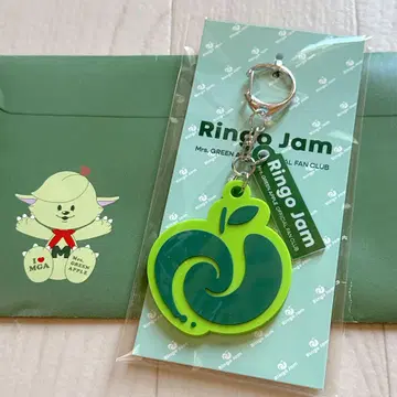 미세스 Ringo Jam 러버 키링