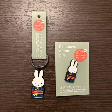 만박 네덜란드관 한정 미피 키링 핀 배지 네덜란드 파빌리온