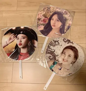 TWICE 나연 NAYEON 부채