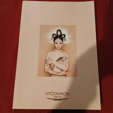 NYOTAI MORI TOKYO 아트집