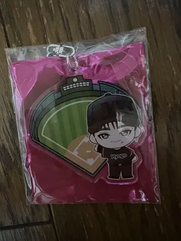 초특급 마사히로 지역 키링