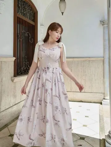 Herlipto Sunflower-Printed Midi Dress