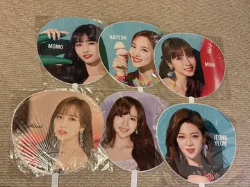 TWICE 부채 6매 세트