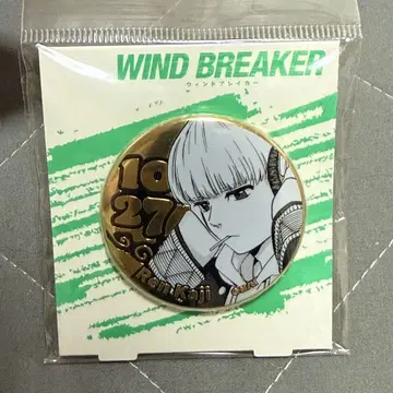 WIND BREAKER 생일 메탈 캔뱃지 카지 렌