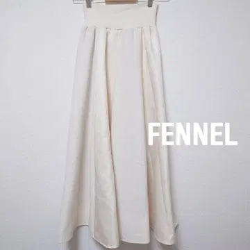 FENNEL 이소재 절개 플레어 스커트