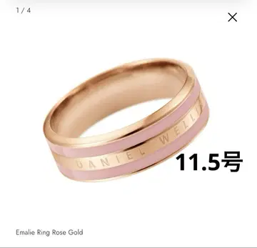 다니엘 웰링턴 Emalie Ring 로즈 골드 11.5호