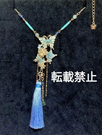 ANNA SUI 목걸이 시노와즈리 나비 연꽃 안나수이 신상 새상품