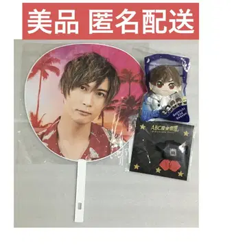 하시모토 료스케 봉제 인형 부채 ABC좌 2023 Gocoichi  의류