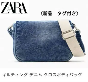 ZARA 퀼팅 데님 크로스바디 백 숄더백 블루