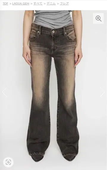 VESTA LOW WAIST 플레어 데님