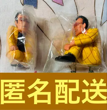 짱구는 못말려 기다림 캬라유 원장 선생님