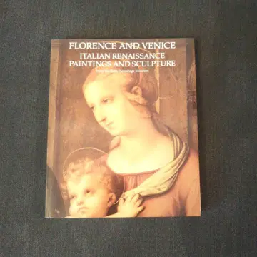 FLORENCE AND VENICE 이탈리아 르네상스