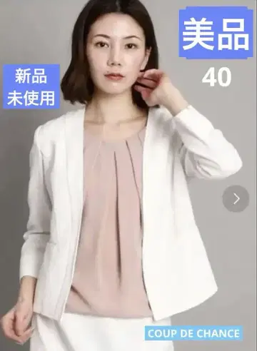 미사용 새상품 쿠 드 샹스 린넨라이크 노카라 자켓 화이트 40 L