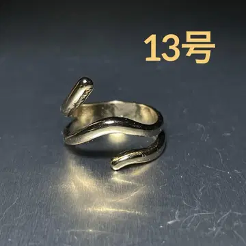 빈티지 패션 반지 골드 13호 스파이럴 입체 아트