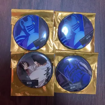 귀멸의 칼날 캔뱃지 아카자