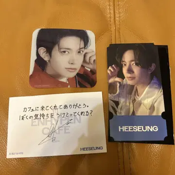 ENHYPENCAFE2025 희승 예약 특전 주문 혜택