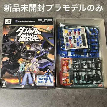 골판지 전기 프라모델 LBX AX-00