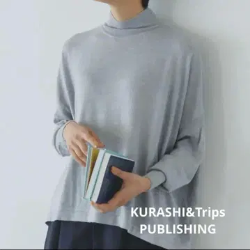 북유럽 / 나에게 어울리는 절묘한 밸런스 하이넥 니트 그레이