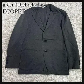green label relaxing ECOPET 테일러드 세탁 가능