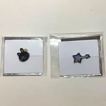 RIIZE 랜덤 커스텀 참 원빈