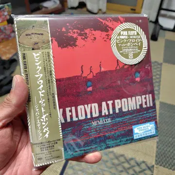 PINK FLOYD AT POMPEII 2CD+Blu-ray