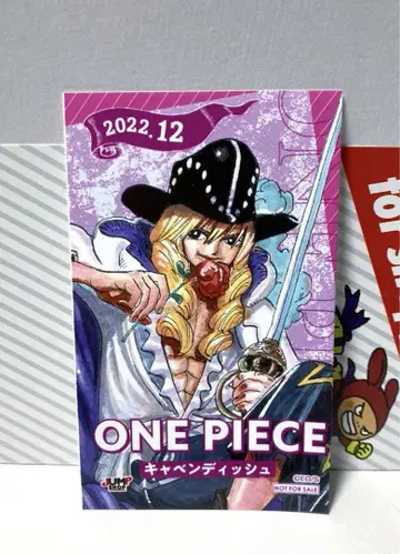 ONE PIECE 캐번디시 점프샵 미니 브로마이드 특전