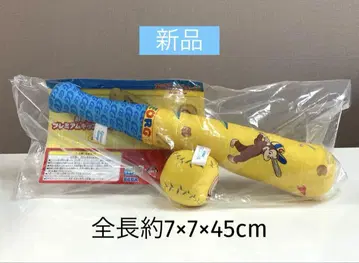 아기 원숭이 조지 프리미엄 키즈 소프트 야구 세트