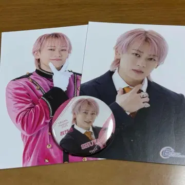 슈야 엽서 캔뱃지