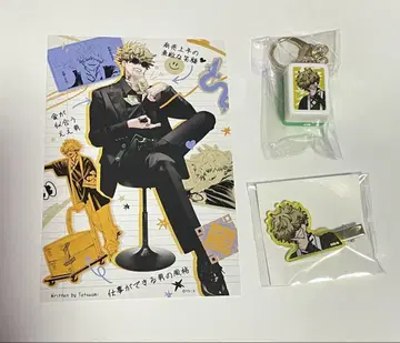 극락가 마작패 헤어 클립 타츠오미
