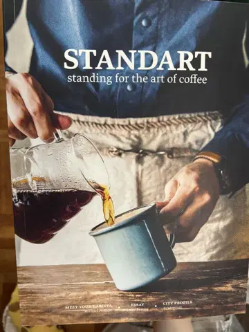 STANDART 1~31 (3만 없음)