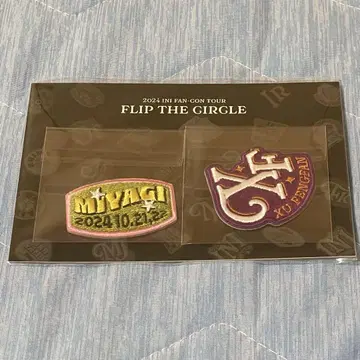 INI FLIP THE CIRCLE 미야기 와펜 씰