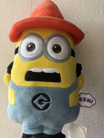 미니언 유니버셜 USJ 할로윈 봉제 인형