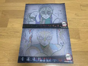 귀멸의 칼날 ufotable Cafe 마치아소비 런천매트 아카자
