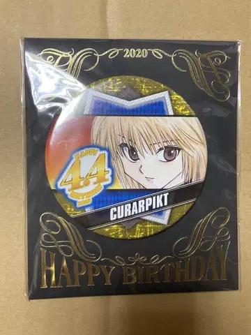 HUNTER x HUNTER 헌터헌터 크라피카 생일 캔뱃지