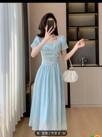 새상품 하늘색 M 스퀘어넥 원피스