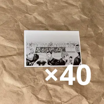 하이큐 이나리자키 크로니클 포토카