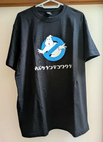 SHIPS 고스트버스터즈 티셔츠 L 사이즈
