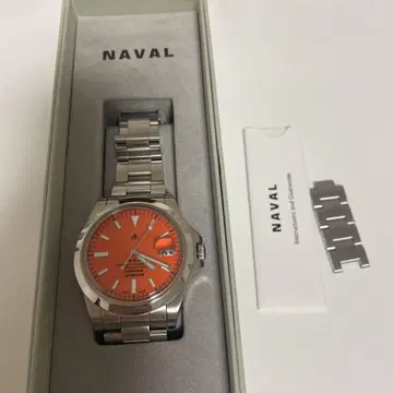 naval watch