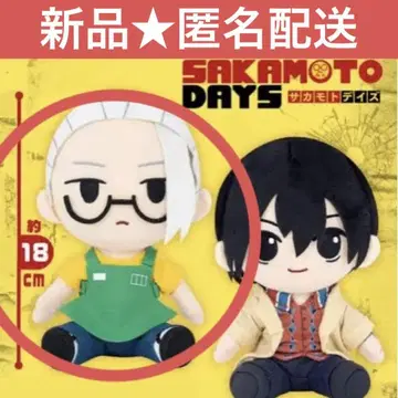 SAKAMOTO DAYS 사카모토 데이즈 오리지널 봉제 인형 사카모토