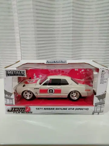 587 새상품급 스카이라인 2000 GTR 하코스카 1/24 미니카